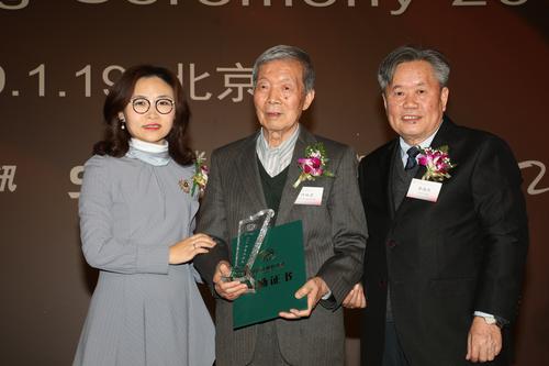 微信图片_20190121175810 微信图片_20190121175810